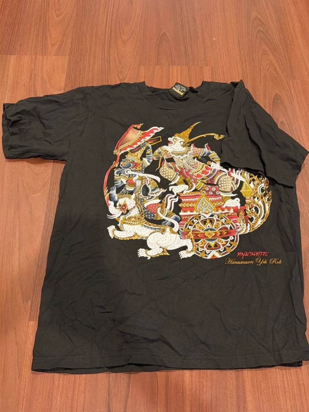 Vintage Thai Mythology Hanuman Yek Rob Graphic T-Shirt Black Ramakien Art Tee